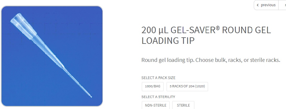 200 GEL LOAD TIP ̹.jpg