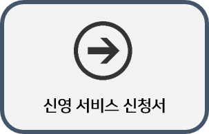 ſ  û.png