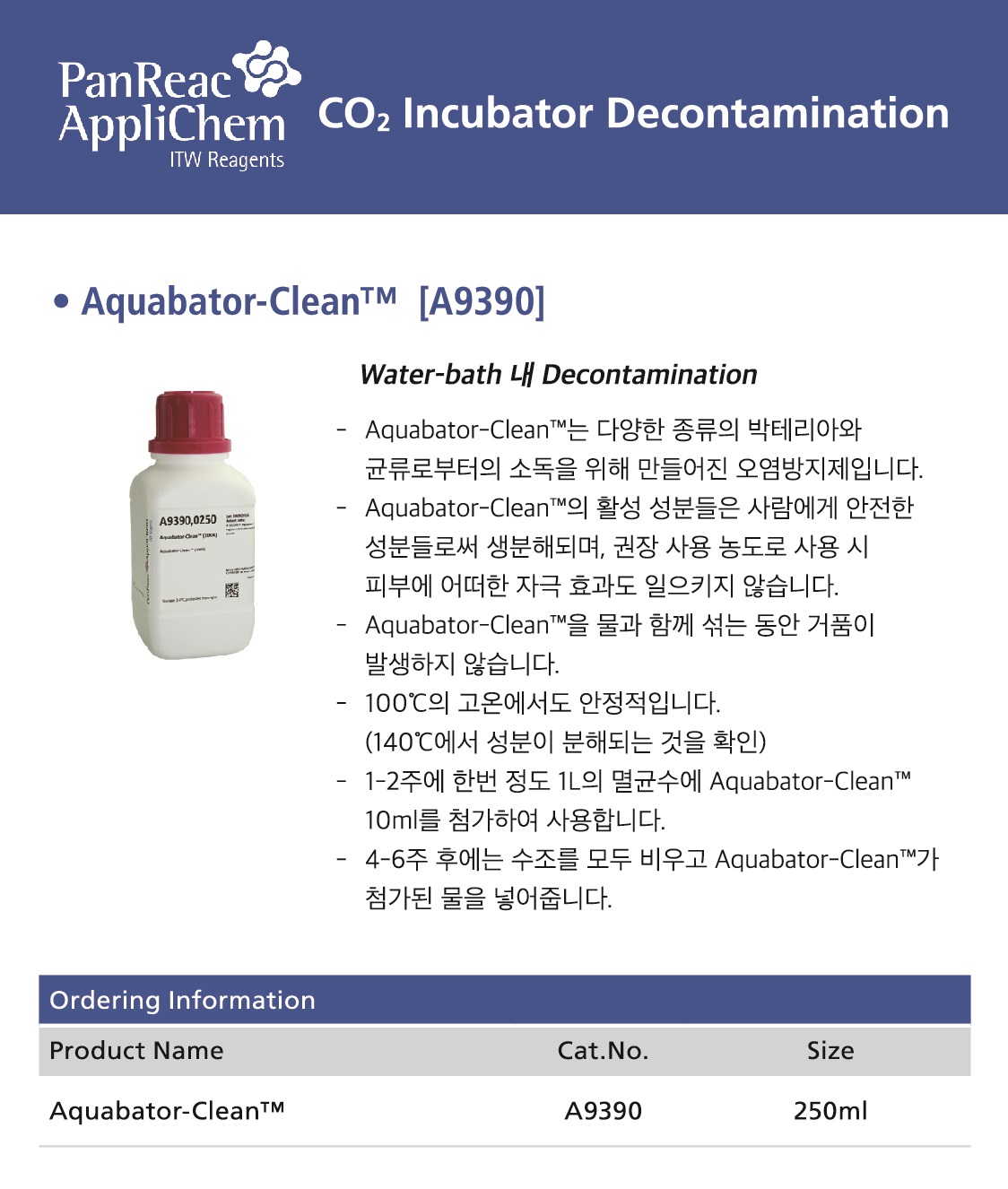 A9390.jpg