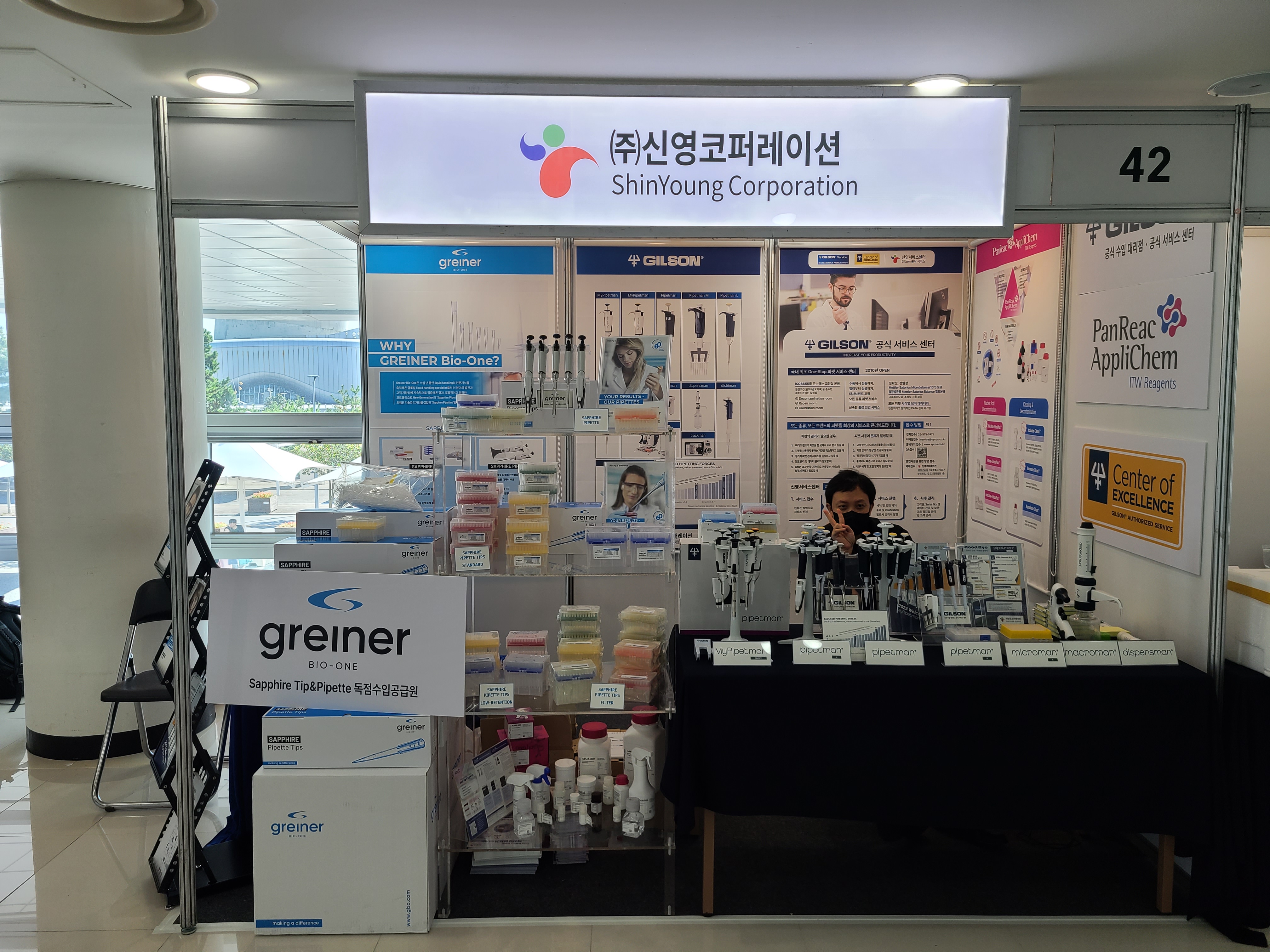 KakaoTalk_20231113_175551332_09.jpg