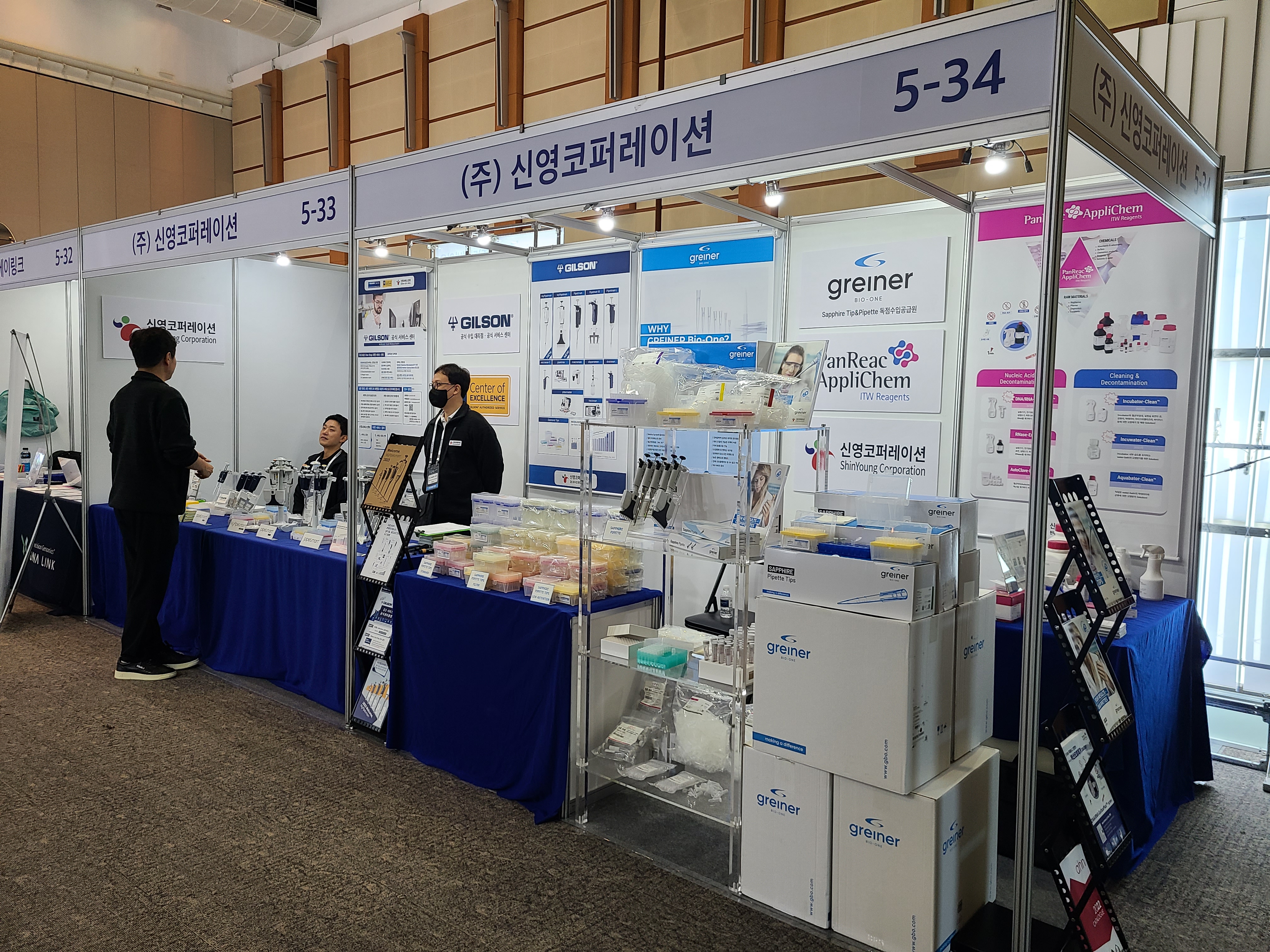 KakaoTalk_20231113_175551332.jpg
