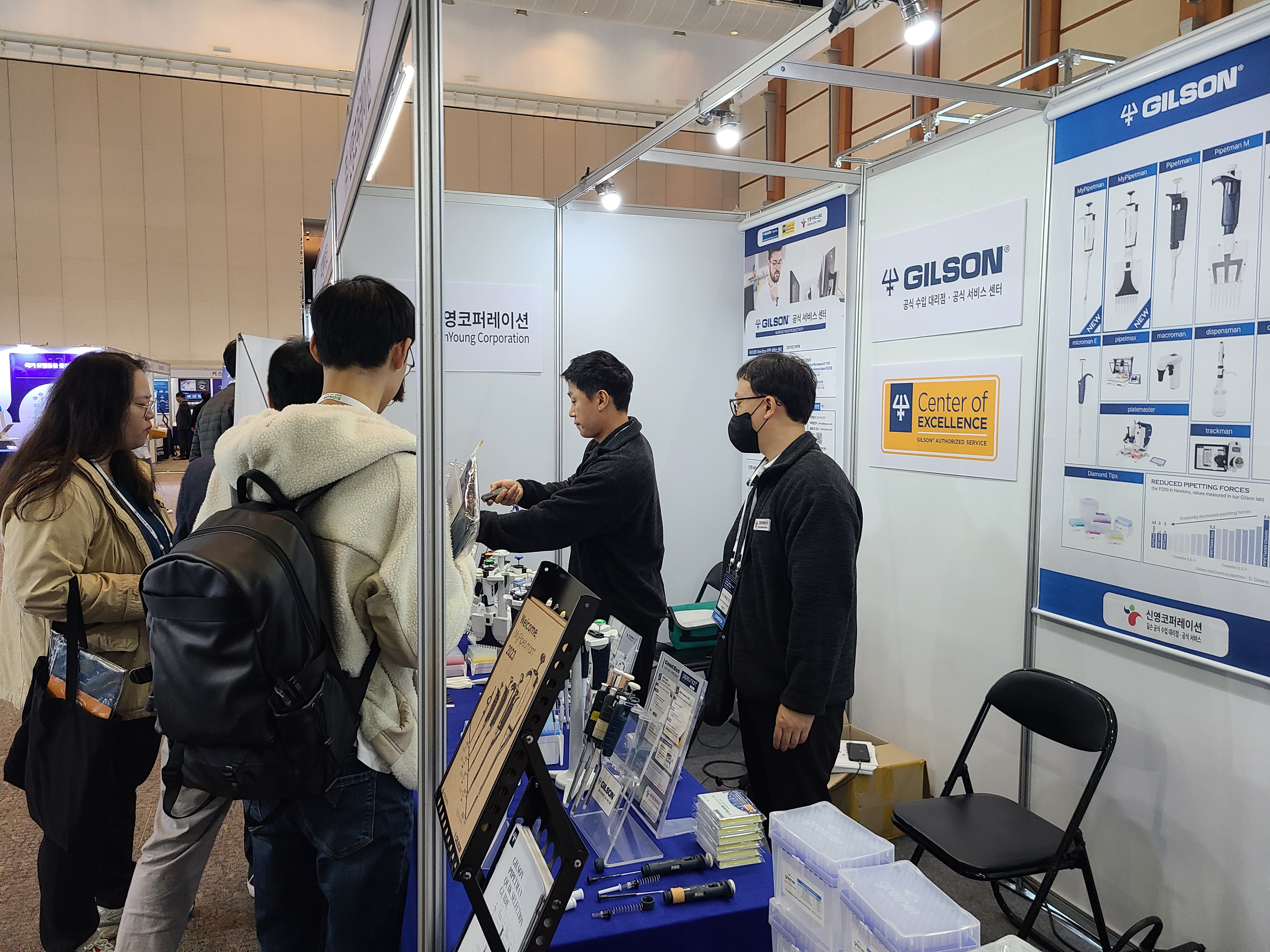 KakaoTalk_20231113_175551332_02.jpg