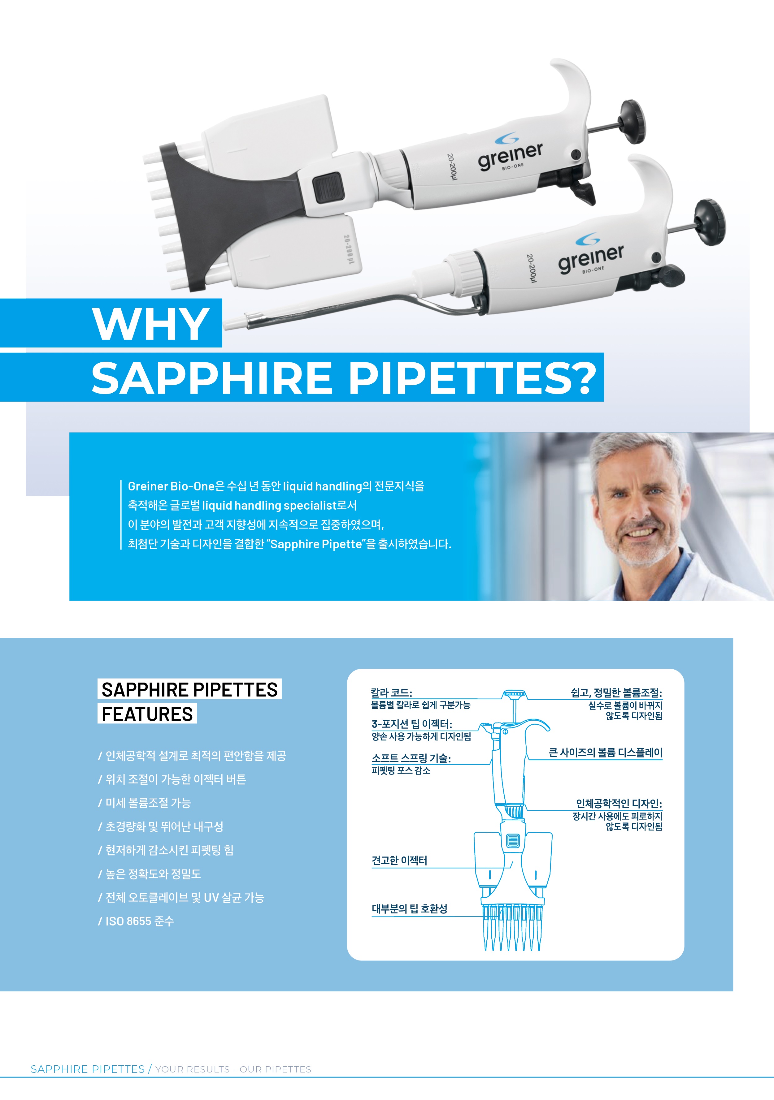 ׶̳  flyer (2).jpg
