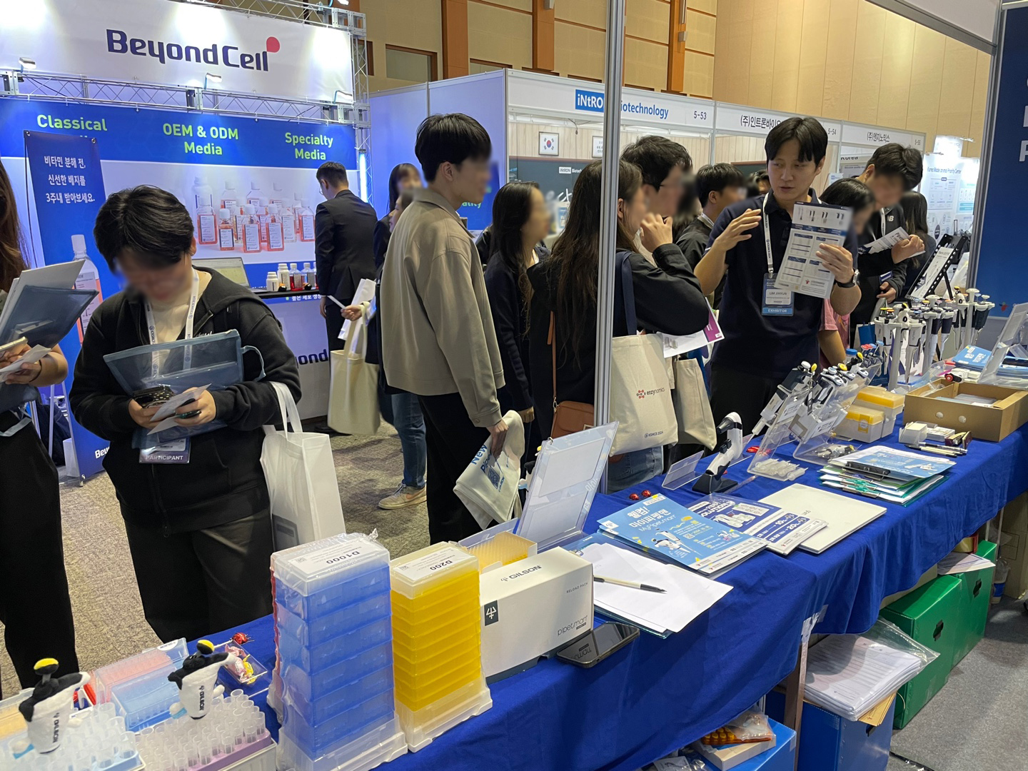 KakaoTalk_20241012_214658337.jpg