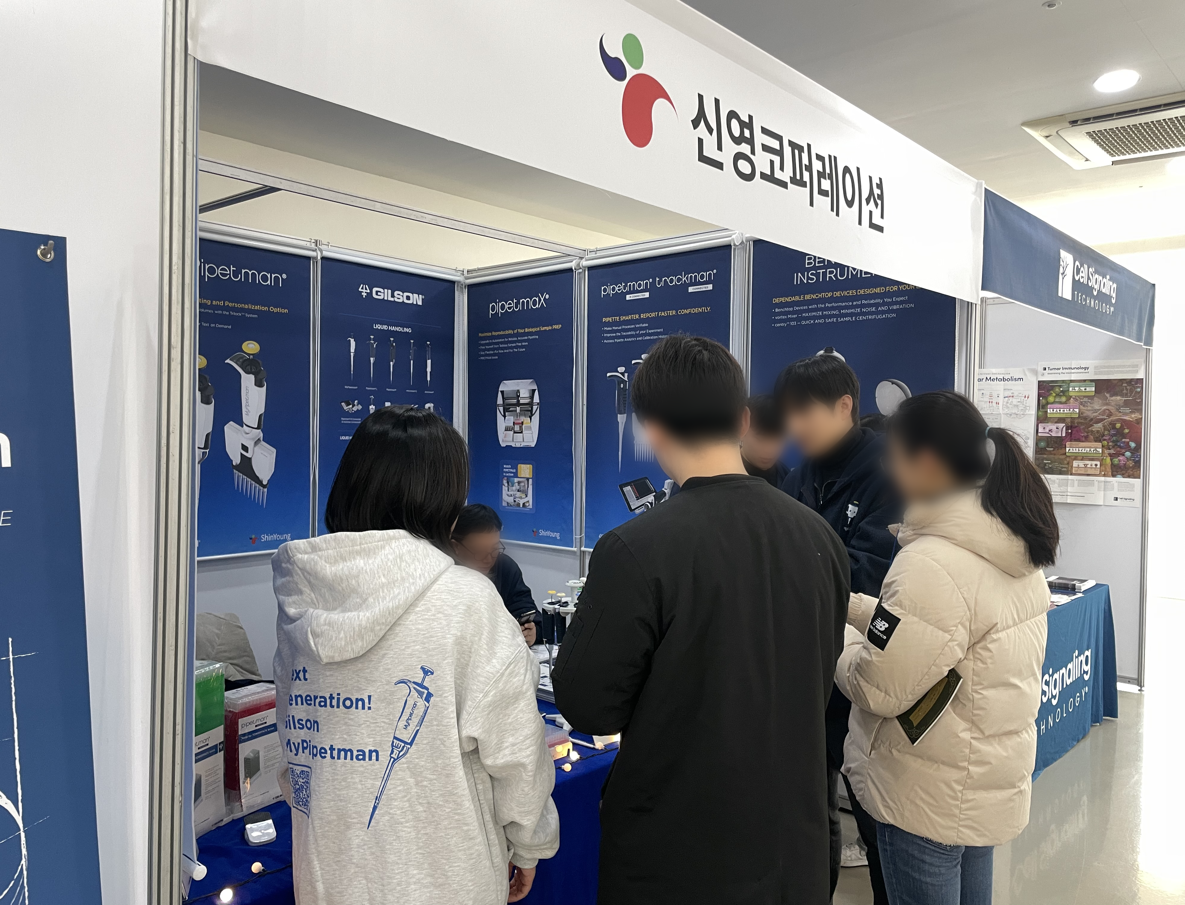 KakaoTalk_20241227_130559854_17.png