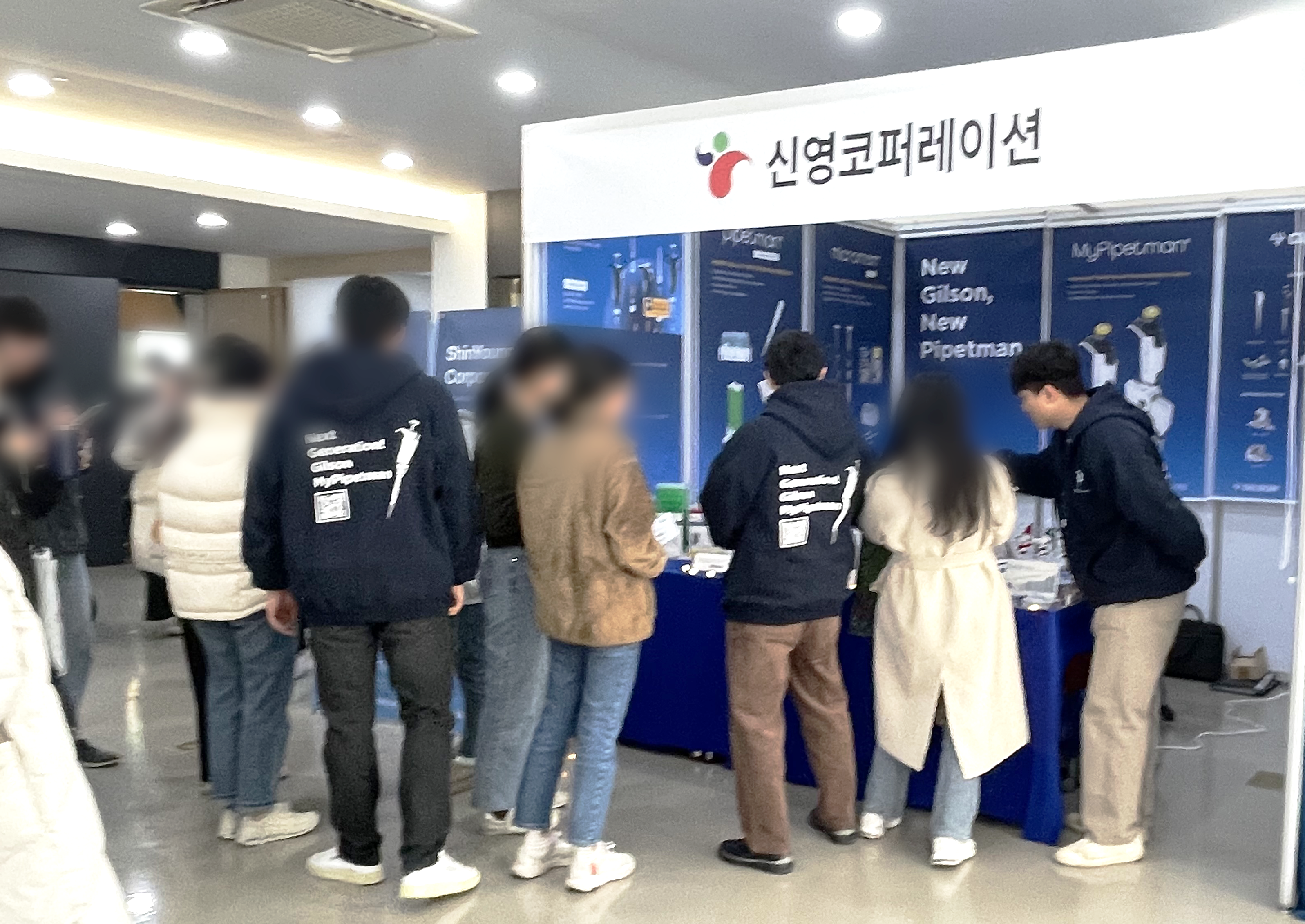 KakaoTalk_20241227_130559854_11.png