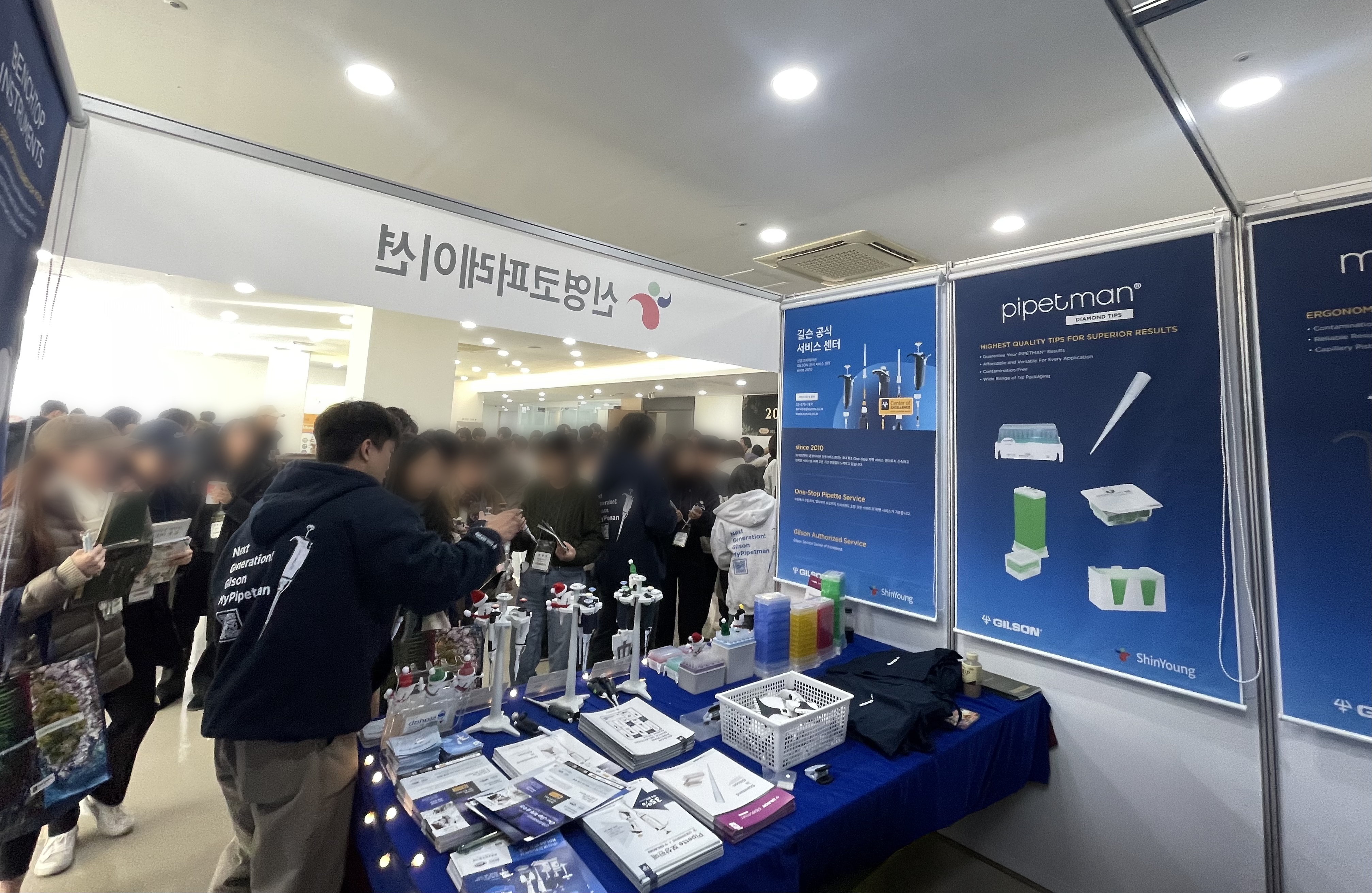 KakaoTalk_20241227_130559854_12.png
