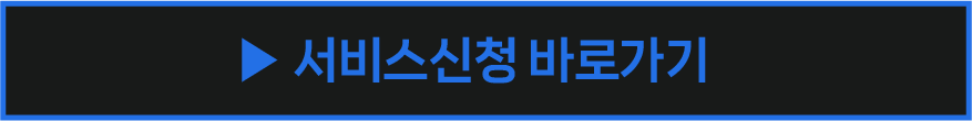 񽺽û ٷΰ.png