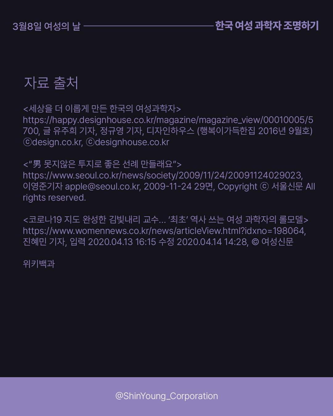 Ʈ 5.png