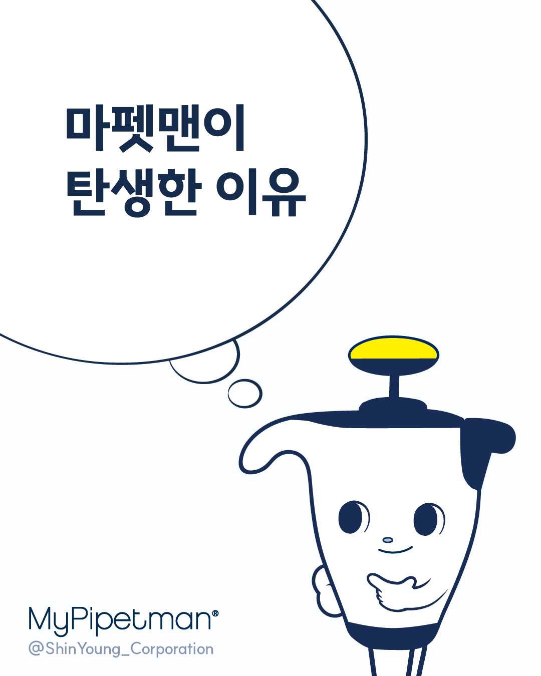  ź_ 1.png