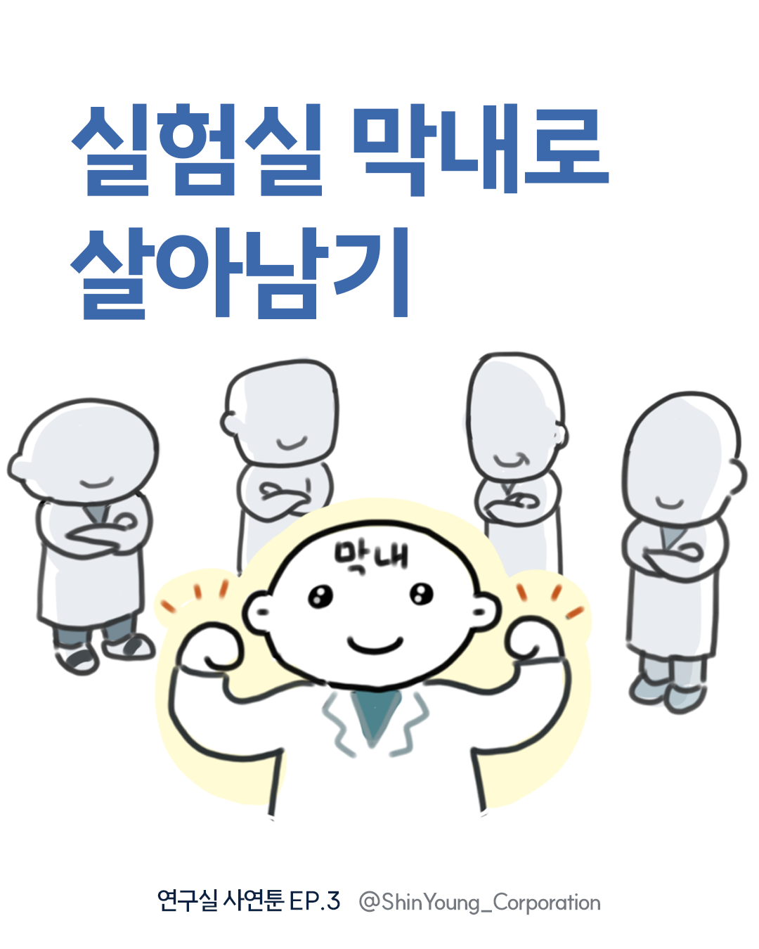 Ʈ 1.png