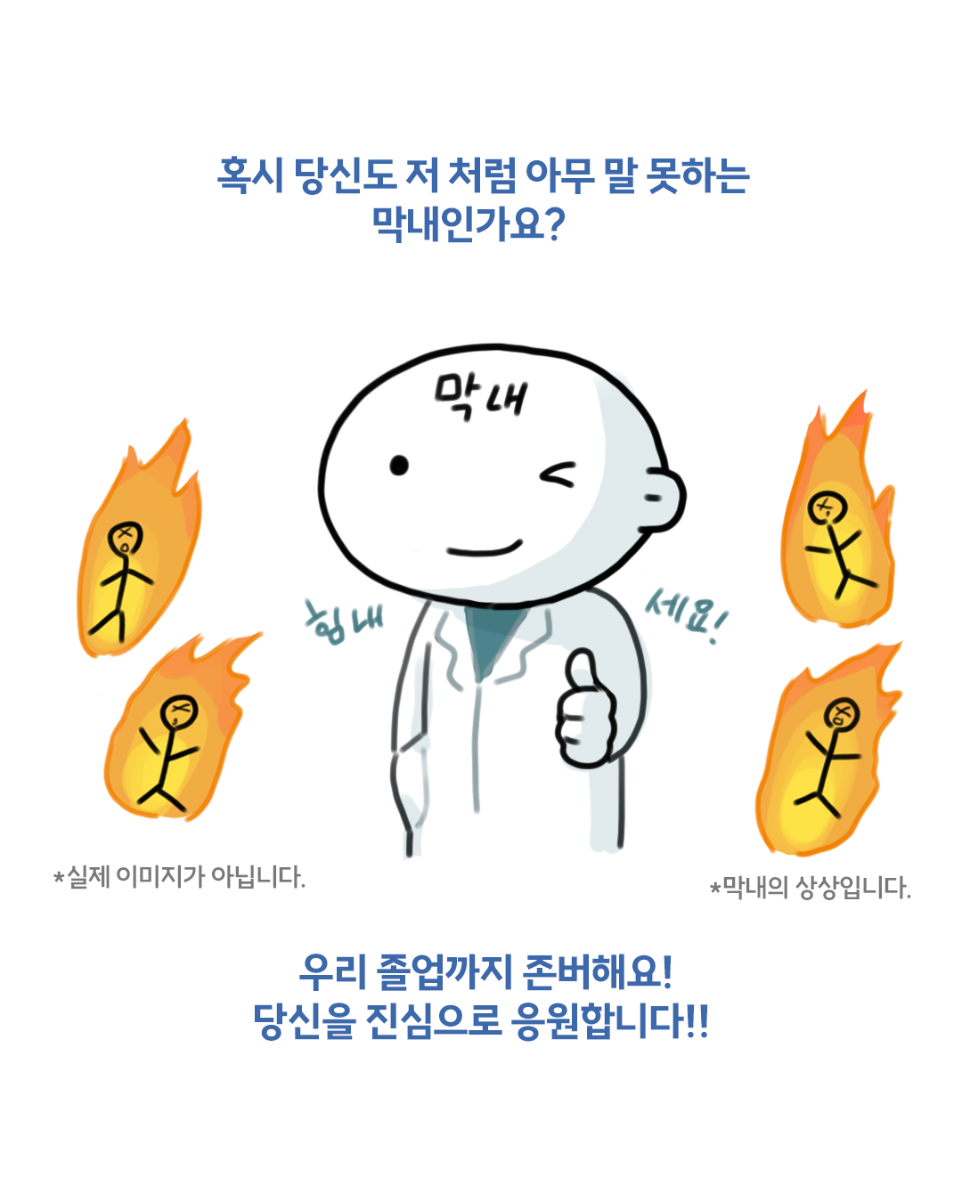 Ʈ 9.png