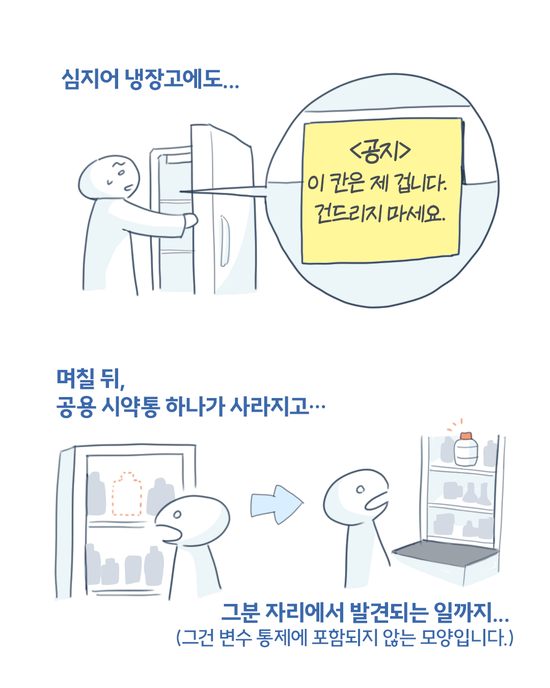  ڴ (6).png