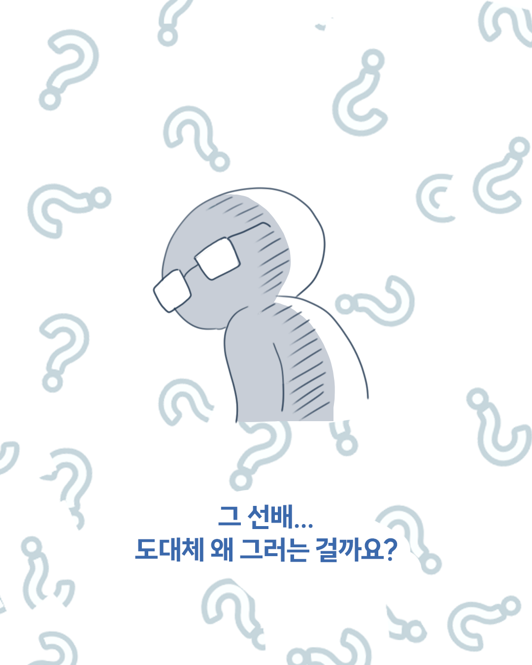  ڴ (9).png