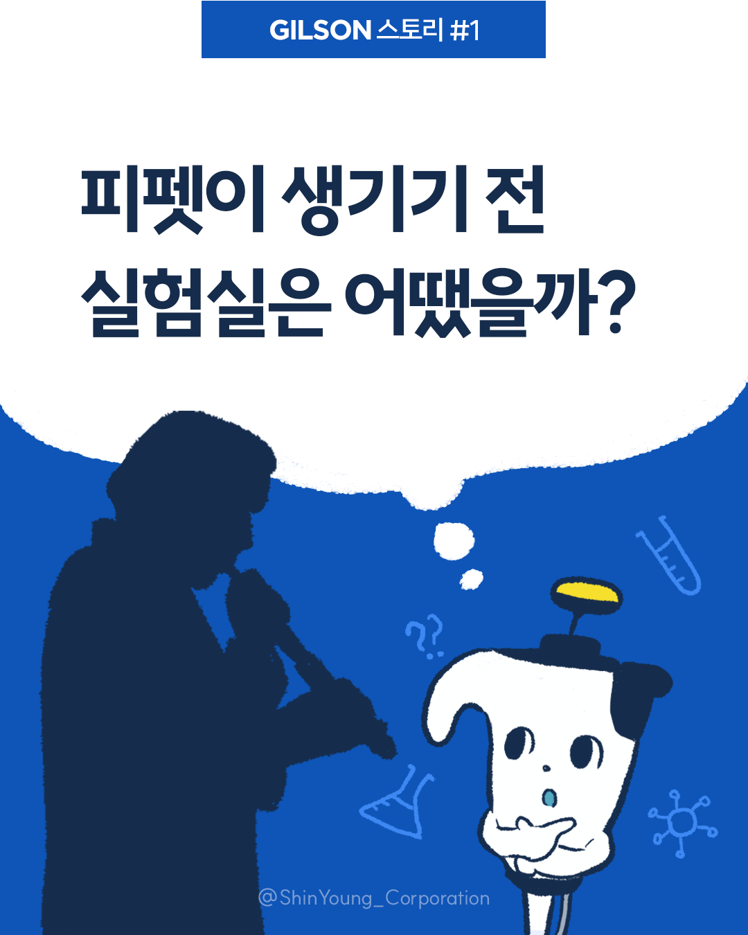 潼丮 (1).png