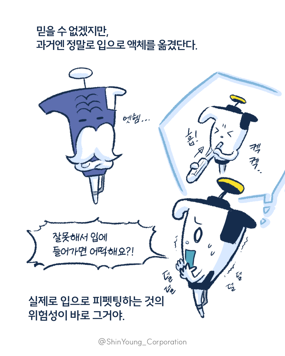 潼丮 (4).png