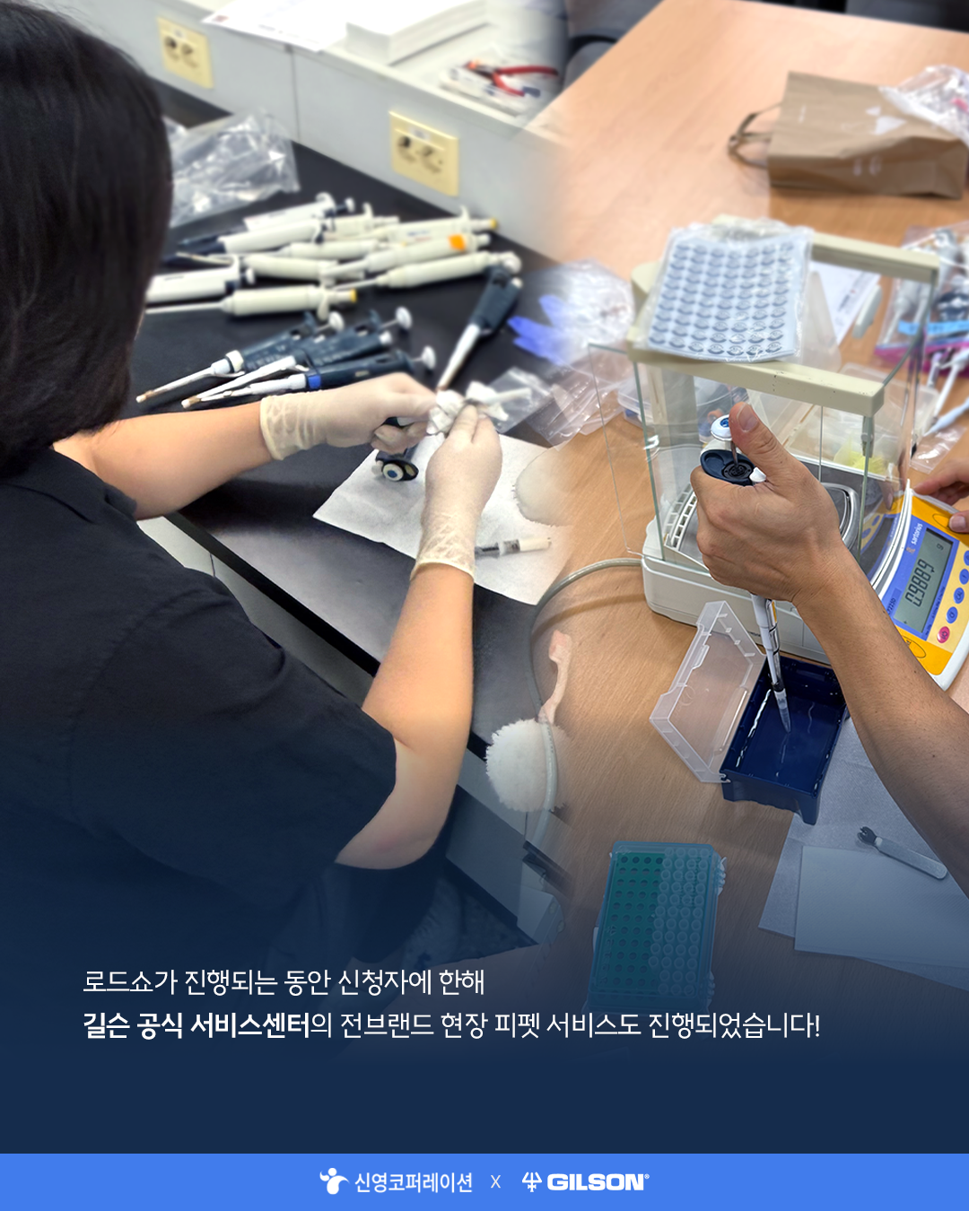 潼- ̿Ʈķ (6).png