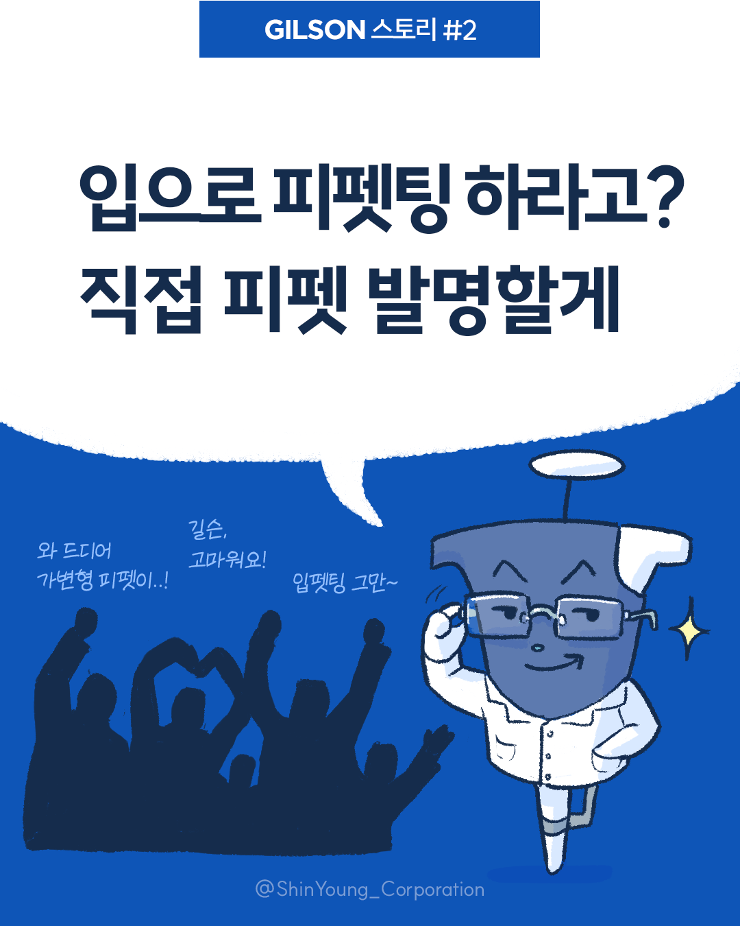 �潼���丮 2 (1).png