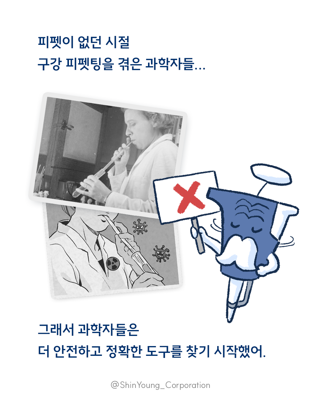 �潼���丮 2 (2).png