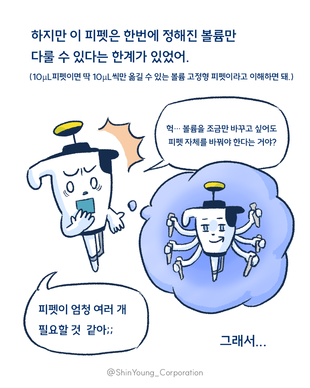 �潼���丮 2 (4).png