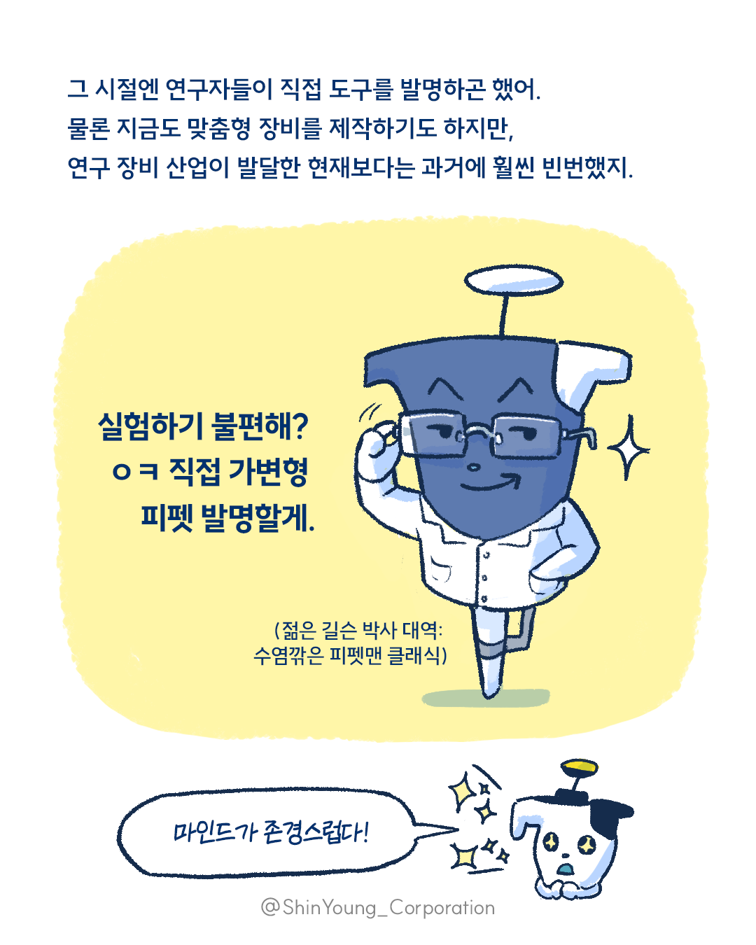 �潼���丮 2 (9).png