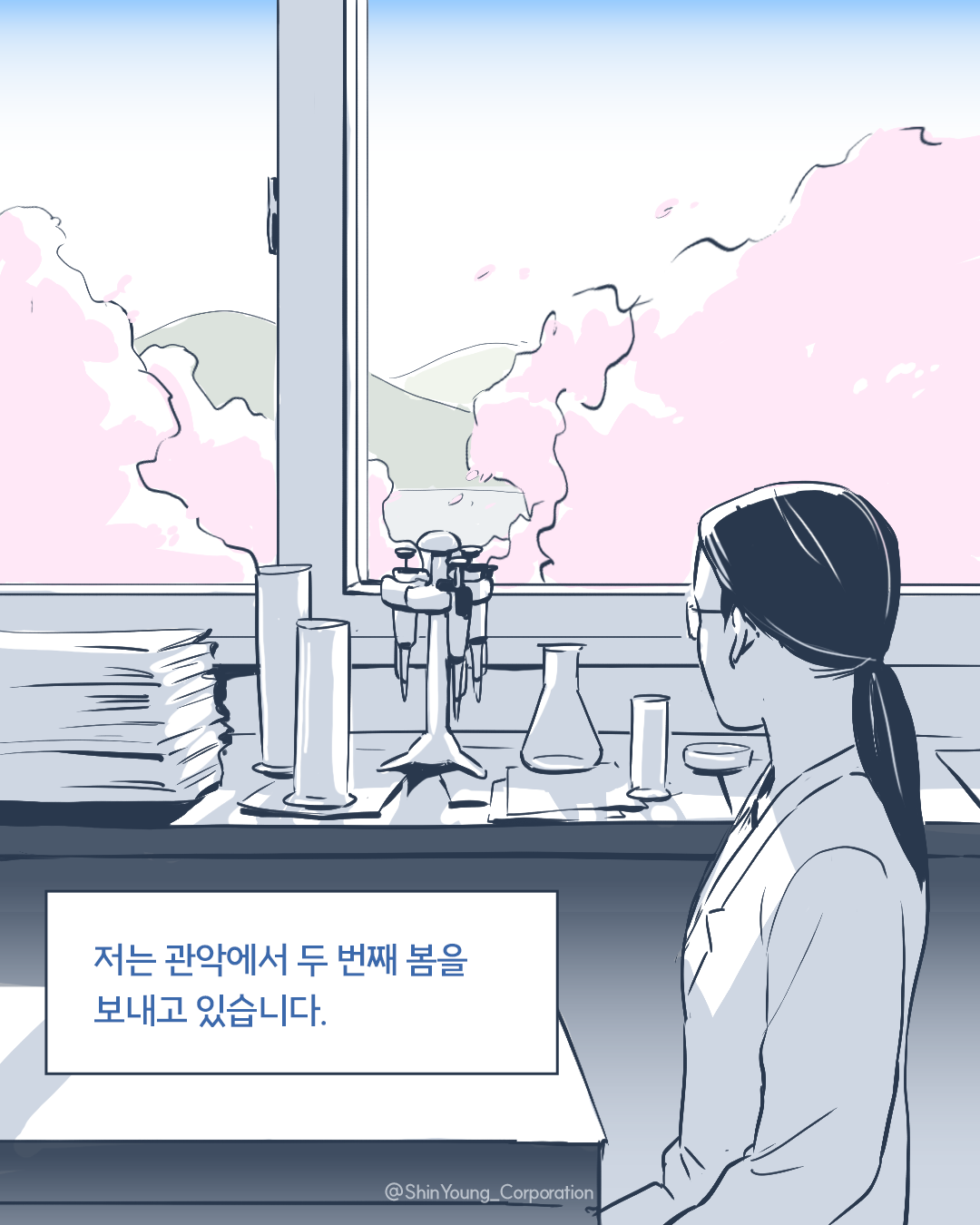  08 (2).png