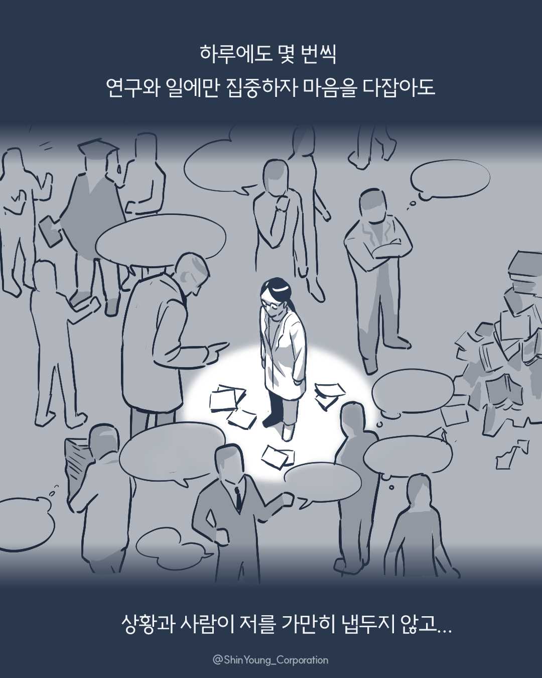  08 (4).png