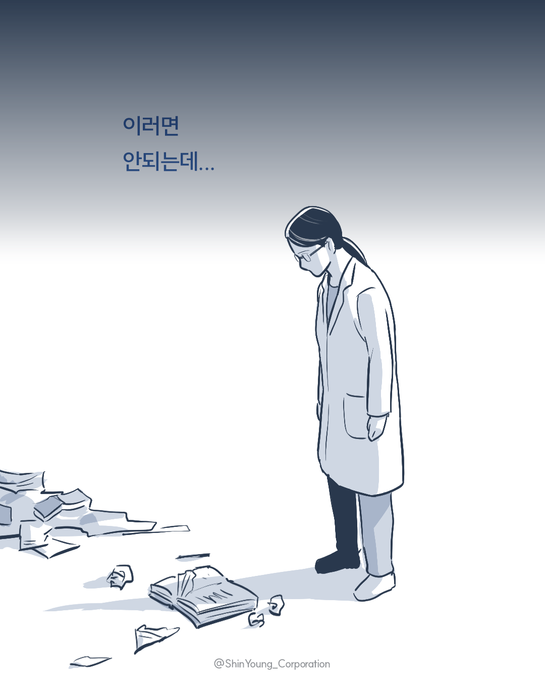  08 (6).png