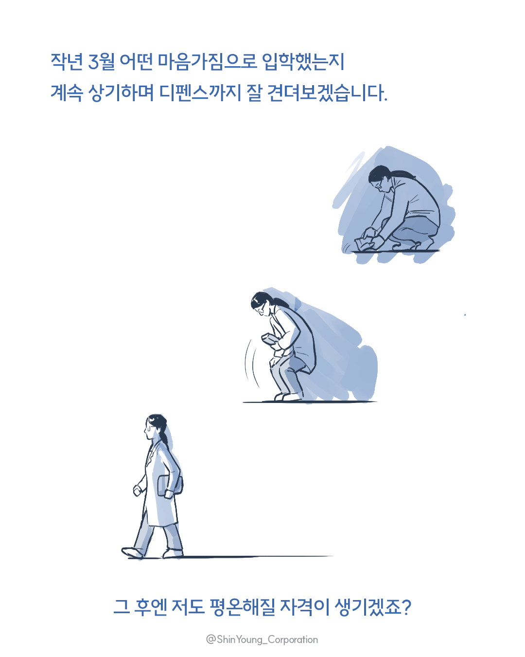  08 (7).png