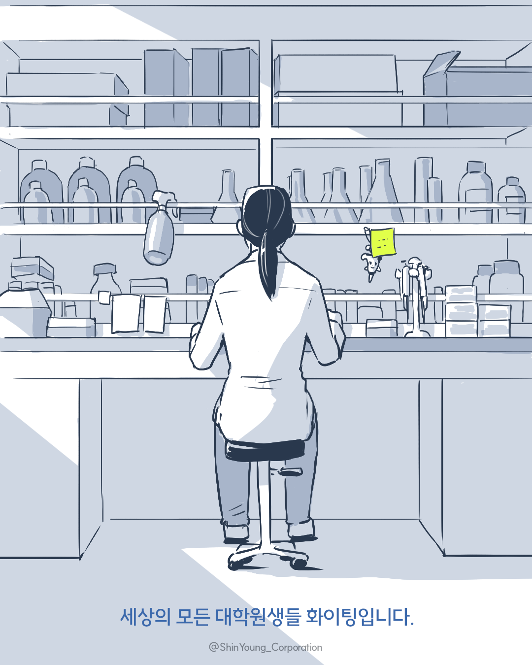  08 (8).png