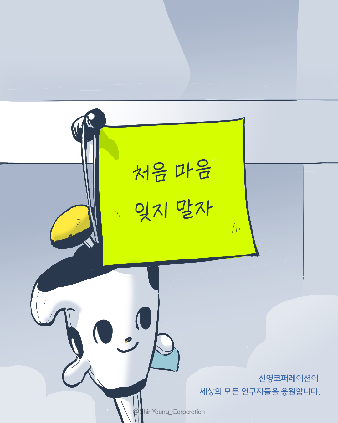  08 (9).png