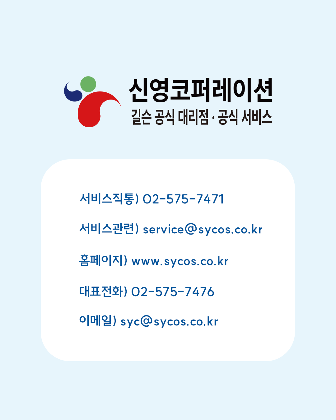 �ʹ� ���� ���꼭�� ��û��� (8).png