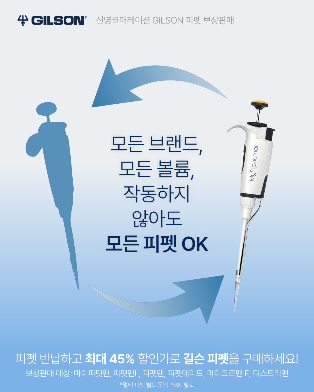 KakaoTalk_20260106_165301144.png