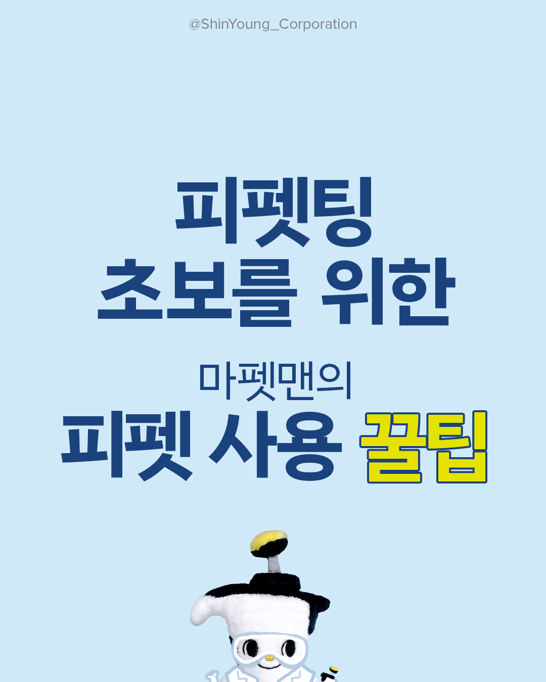 ��������� (1).png