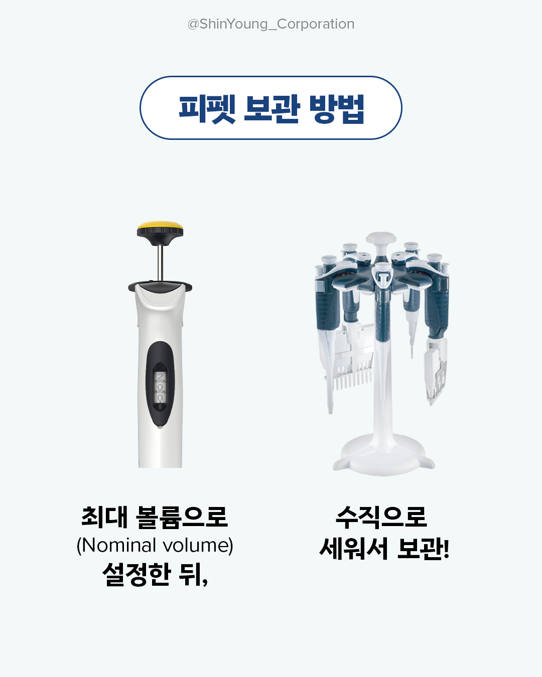 ��������� (2).png