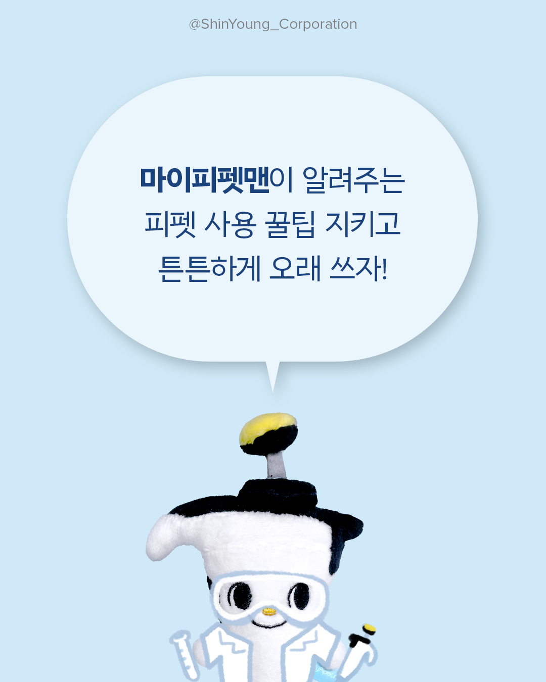 ��������� (7).png