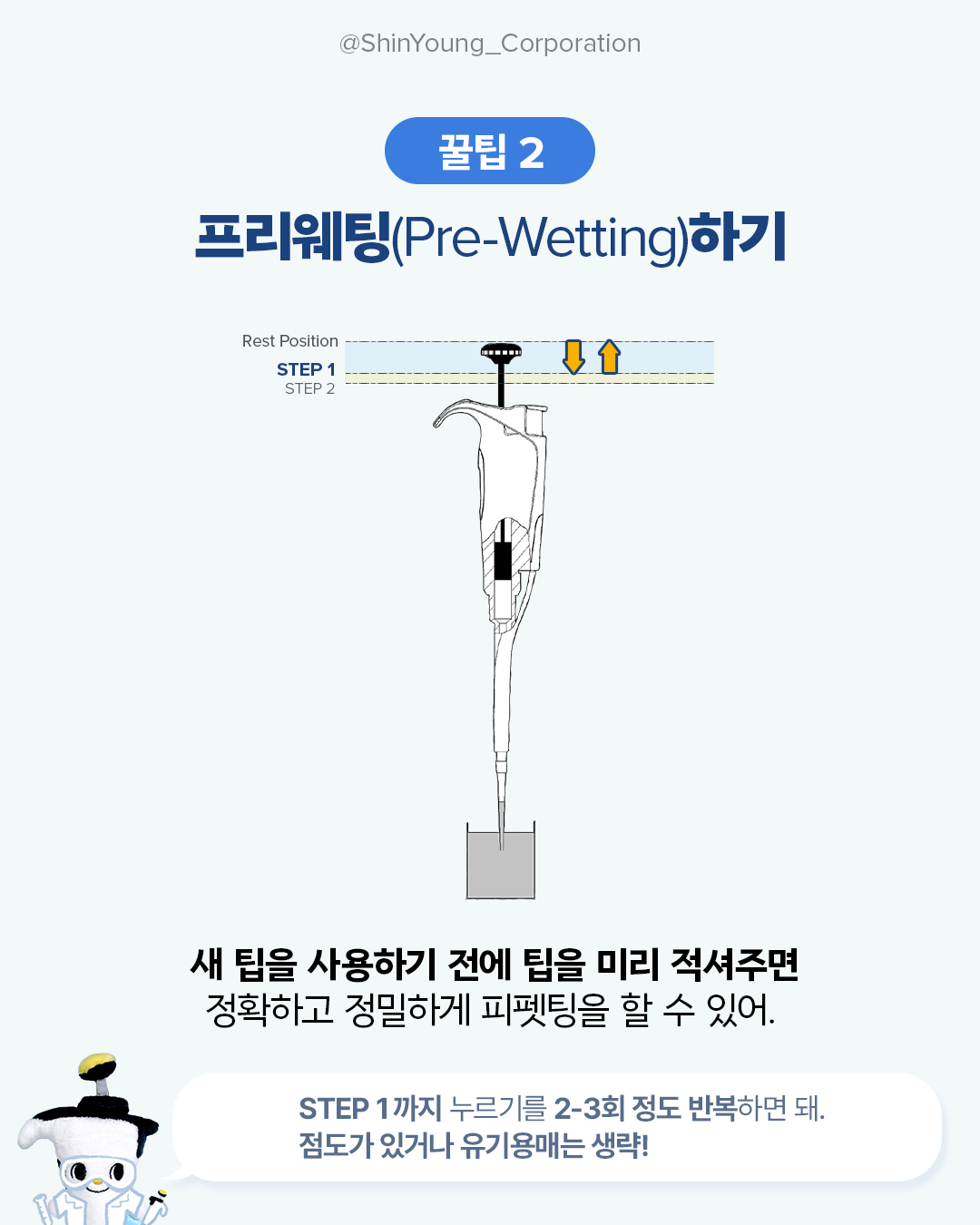 ������ ���� ���̴� ���� 5���� (4).png