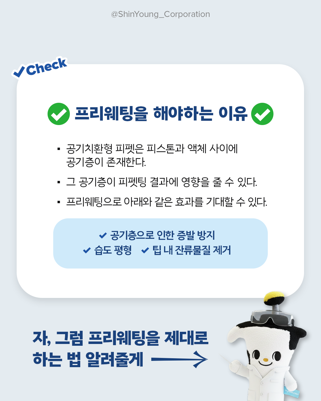 �������� (4).png