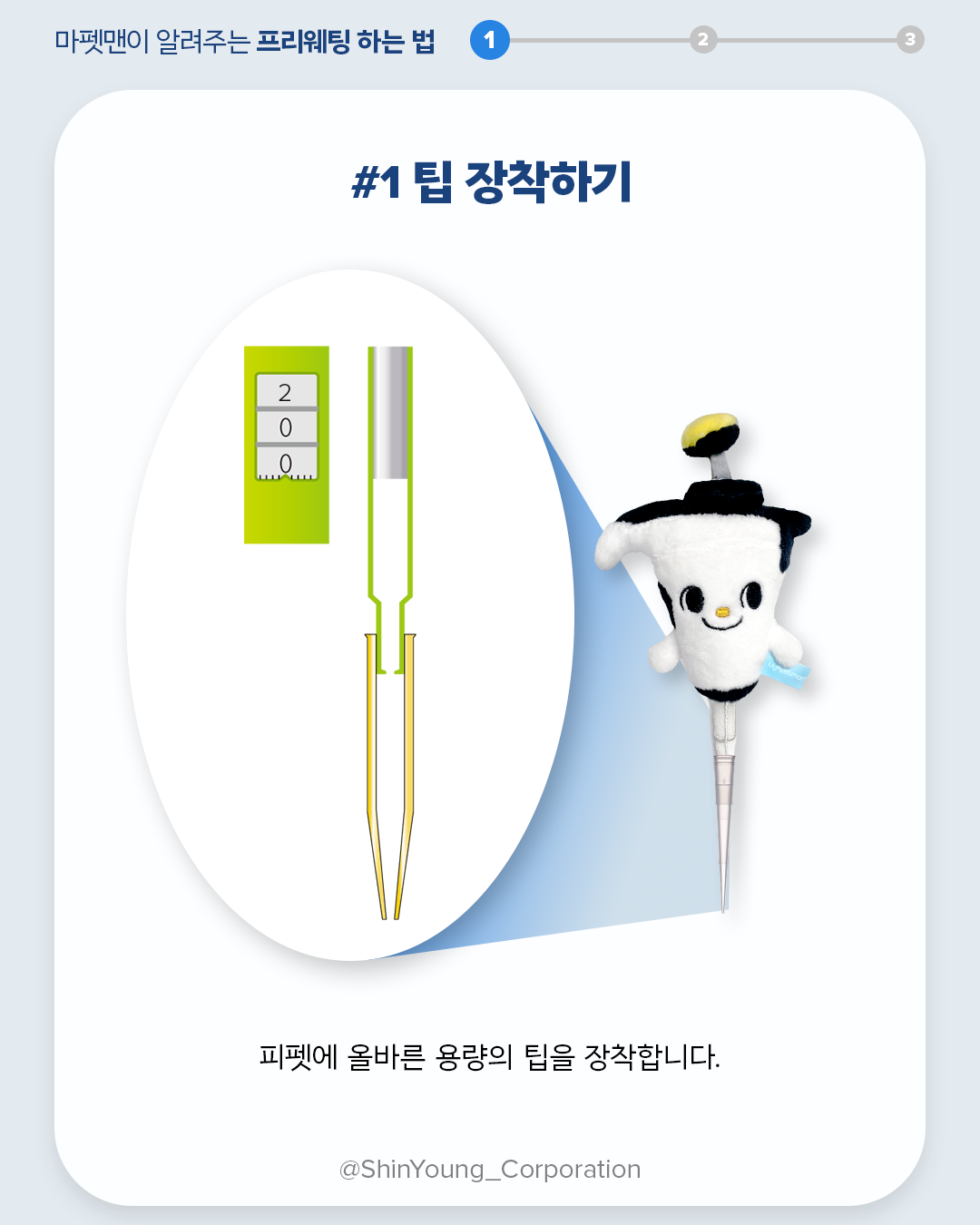 �������� (5).png
