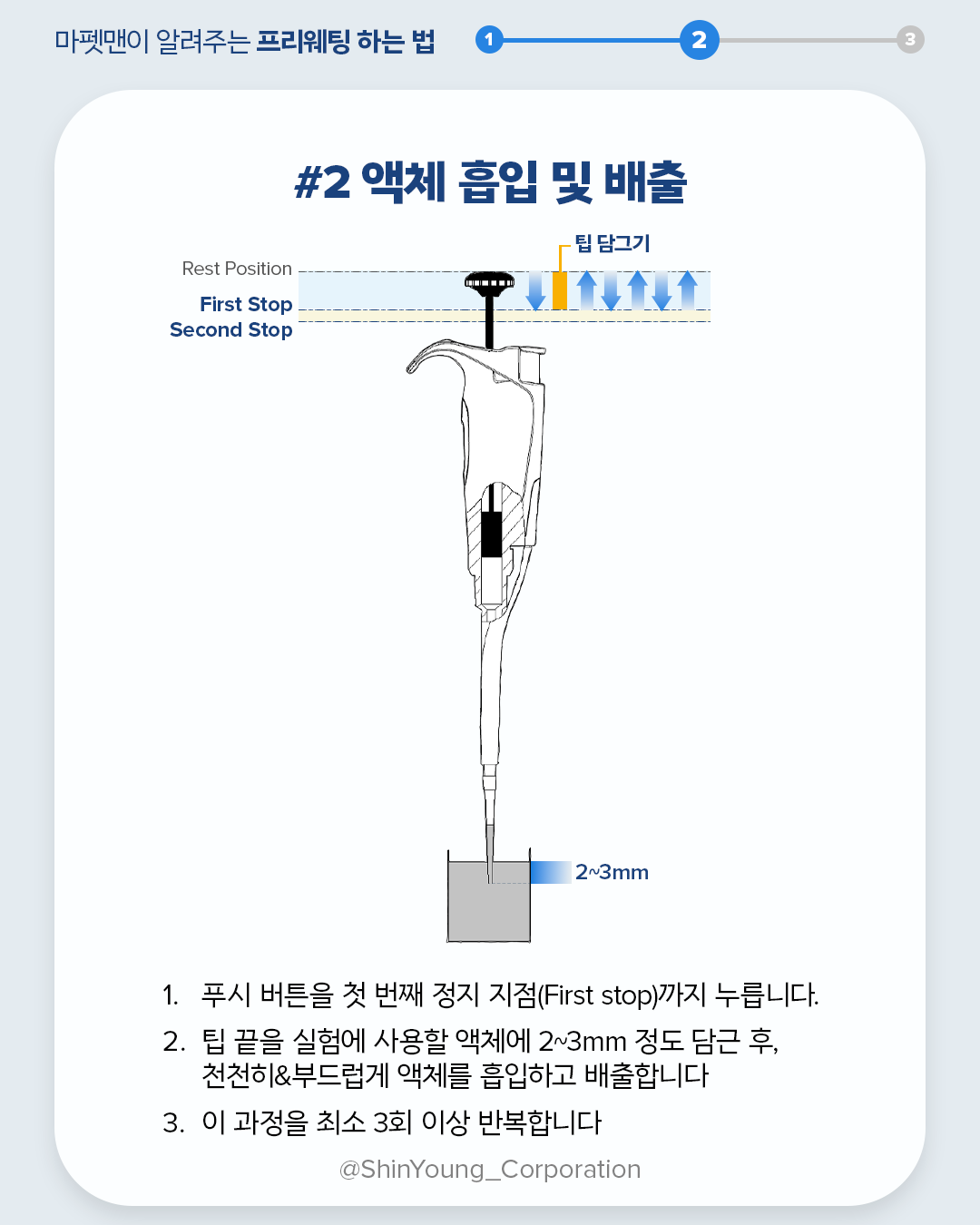 �������� (6).png