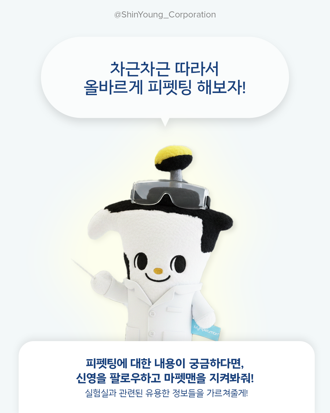 �������� (8).png