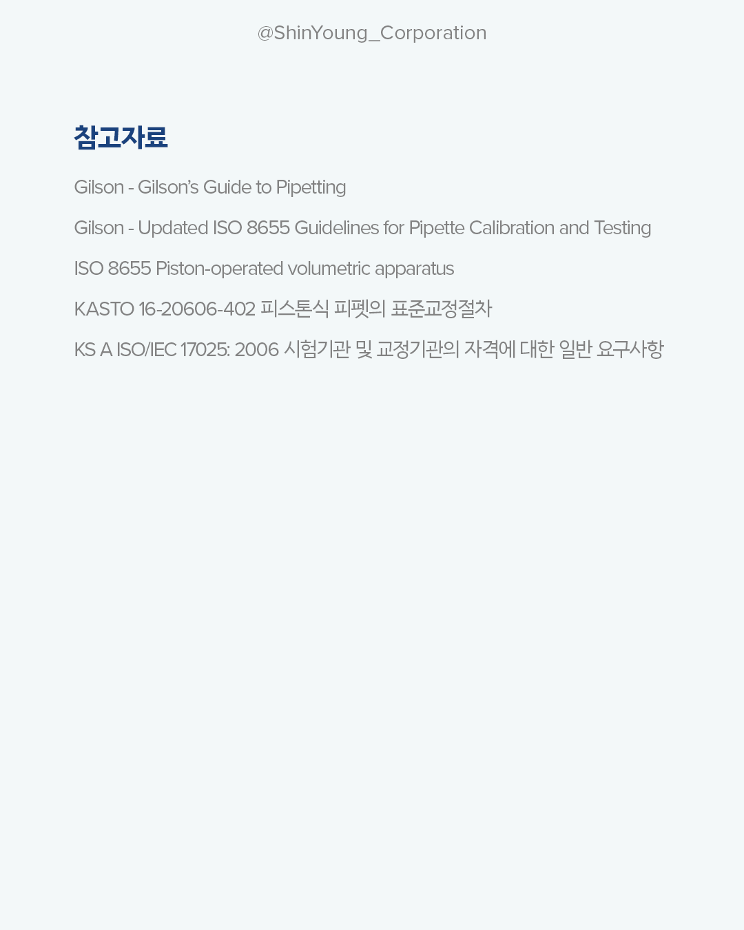 �������� (9).png