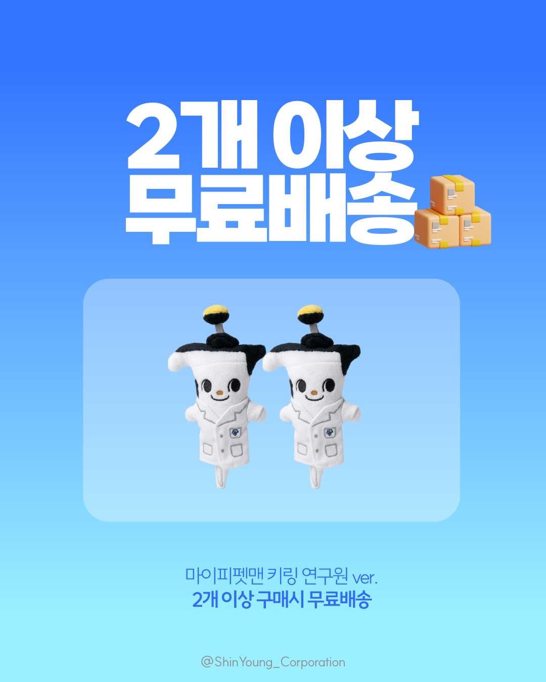 �̺�Ʈ (2).png