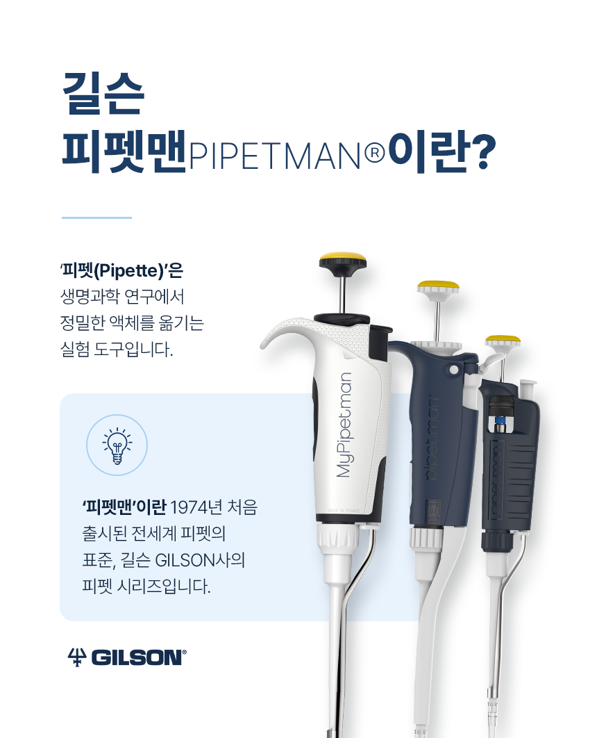 KakaoTalk_20260805_144006451_02.png