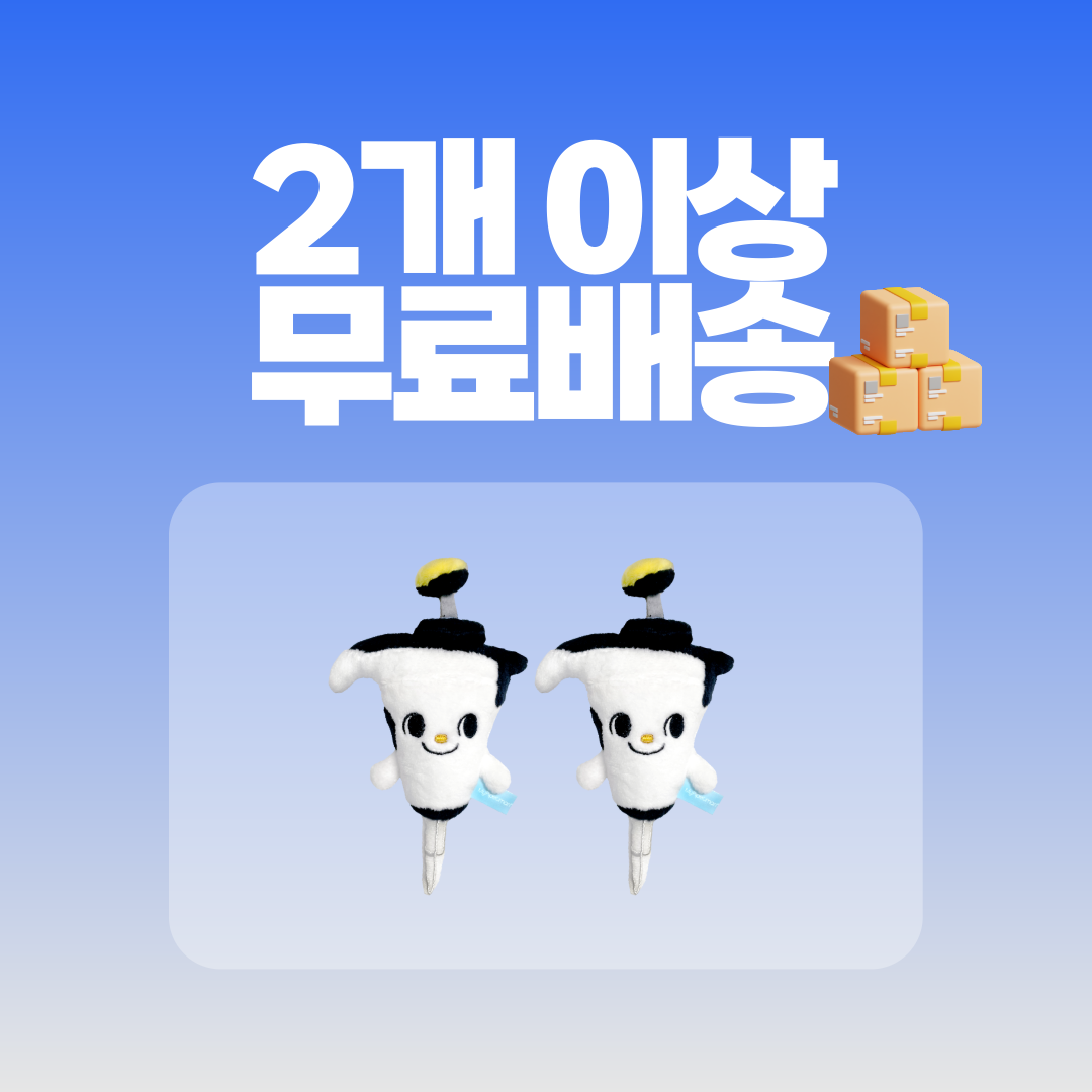 ����� 2���̻� ������.png.png