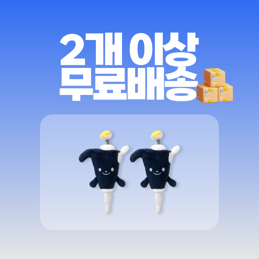 �����L 2���̻� ������.png