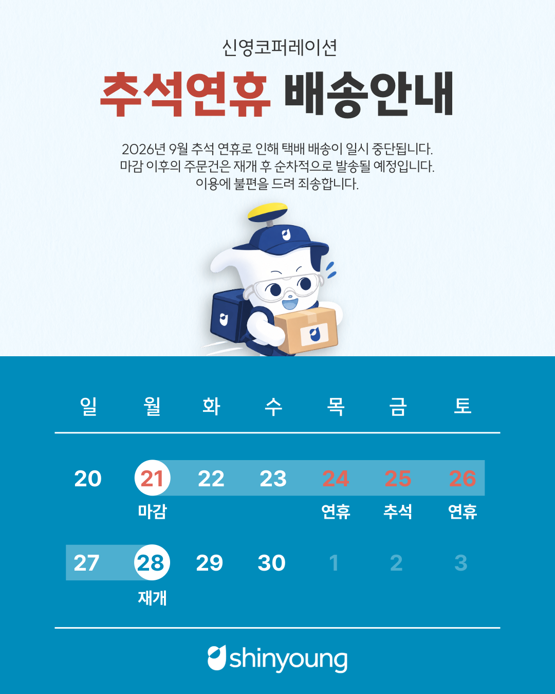�߼����ް���.png