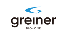 greiner